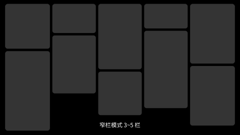 请输入图片描述